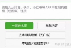 吃瓜无水印视频下载免费,轻松享受精彩瞬间