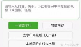 吃瓜无水印视频下载免费,轻松享受精彩瞬间