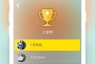 吃瓜唯美视频大全下载软件