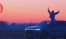 吃瓜视频判刑,网络直播判刑案例警示录