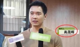 明星大爆料吃瓜视频大全