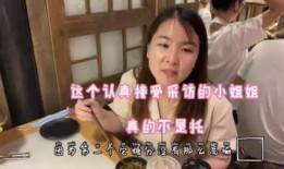 吃瓜少女魏淑孙视频大全,笑料百出，欢乐无限