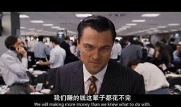 华尔街吃瓜视频,揭秘吃瓜群众视角下的金融圈