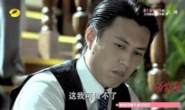 伪装者阿诚哥吃瓜视频大全,娱乐圈幕后真相曝光