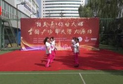 吃瓜八一广场舞视频,八一广场舞视频燃动全民健身风潮