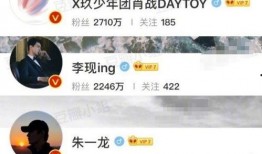 吃瓜骂街视频,吃瓜骂街视频引发网友热议，揭秘背后真相