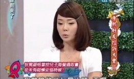 户外婷儿吃瓜视频,揭秘娱乐圈幕后故事