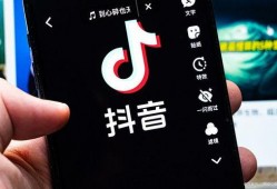 抖音吴佳慧吃瓜视频下载,带你领略网红魅力