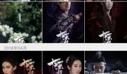 人生如梦吃瓜视频下载百度云,一场云端上的视觉盛宴