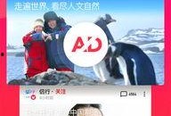 吃瓜嘴型搞笑视频下载,揭秘吃瓜嘴型搞笑视频下载背后的欢乐秘密