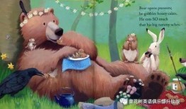 吃瓜小熊云南人视频下载