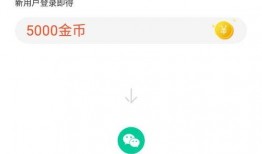 吃土瓜的视频播放软件,跟随视频播放软件领略独特风味