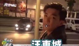 奇葩汇总黑料吃瓜视频,奇葩汇总黑料吃瓜视频大揭秘