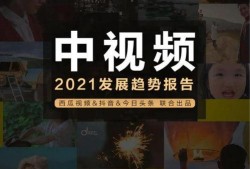 抖音吃瓜比赛视频,全民狂欢，瓜王争霸！