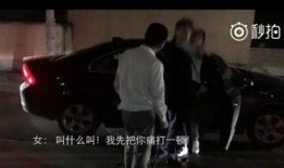 吃瓜骂街视频,吃瓜骂街视频引发网友热议，揭秘背后真相