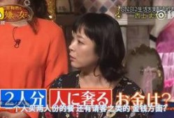 吃瓜群众搬砖视频真实,揭秘网络红人的真实生活