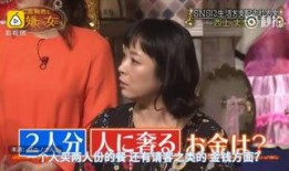 吃瓜群众搬砖视频真实,揭秘网络红人的真实生活