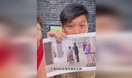 黄毅回应直播吃瓜视频