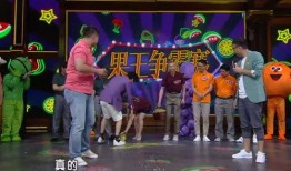 吃瓜群众歌曲的现场版视频,太上瘾了！