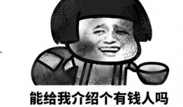 吃鸡歪瓜搞笑鬼畜视频,笑料横生！吃鸡歪瓜搞笑鬼畜视频大盘点