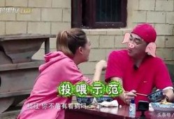 爸妈吵架吃瓜现场视频,一场家庭“吃瓜”大戏