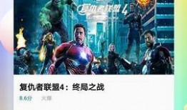 蓝衣战神吃瓜视频大全,揭秘娱乐圈幕后风云