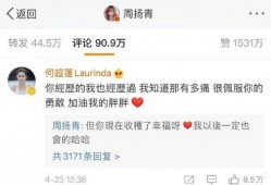 章鱼吃瓜视频在线观看,一场奇妙的海洋美食盛宴