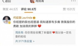 章鱼吃瓜视频在线观看,一场奇妙的海洋美食盛宴