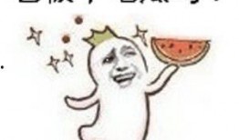 搞怪吃瓜群众萌物视频大全,视频大全带你笑翻天