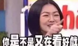 吃瓜群众来看我视频,揭秘吃瓜群众视角下的视频魅力