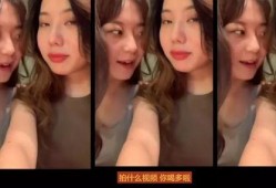 东北吃瓜女博主视频播放,揭秘东北美食与生活，视频播放量飙升！