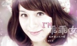 白鹿吐槽吃瓜视频大全集,揭秘娱乐圈幕后故事