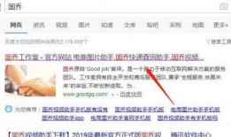 吃瓜嘴型搞笑视频下载,揭秘吃瓜嘴型搞笑视频下载背后的欢乐秘密