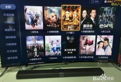 吃瓜视频看不见怎么办怎么解决,吃瓜视频看不见？轻松解决观看难题