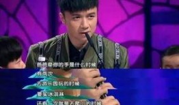 吃瓜群众流泪的视频,吃瓜群众共情瞬间