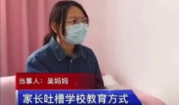 吃瓜吐槽群完整视频