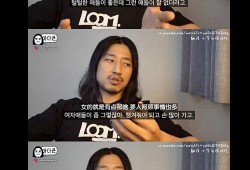 瓜哥视频搞笑带你吃瓜,搞笑吃瓜大揭秘