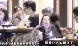 吃瓜最新事件爆料姐弟恋视频,神秘视频揭露惊人真相