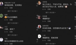 抖音上的吃瓜视频怎么找,揭秘抖音热门吃瓜视频背后的故事