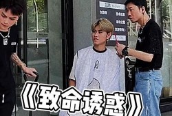 开放吃瓜群众视频,一场全民参与的娱乐盛宴