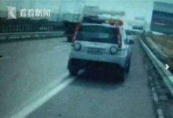 上海民警吃瓜视频大全集,趣味瞬间，温情满满