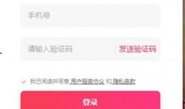 吃瓜视频静音怎么弄的,吃瓜视频静音操作指南