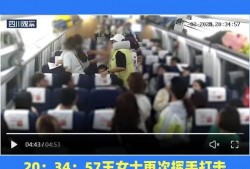 新疆疫情吃瓜事件视频,真相与误解的交织