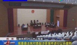 闻喜吃瓜最新事件爆料视频,最新爆料视频揭露惊人内幕