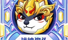 狗头大作战吃瓜视频,吃瓜观众视角下的欢乐竞技盛宴