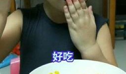 孩子吃瓜有什么危害视频,揭秘潜在危害