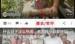 陪玩吃瓜尼拉视频,揭秘游戏圈幕后趣事