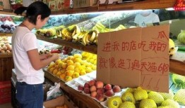 昌邑金店事件吃瓜视频,揭秘吃瓜群众视角下的惊人真相