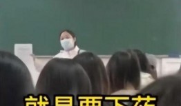 学生课堂吃瓜视频大全集,揭秘学生课堂吃瓜瞬间